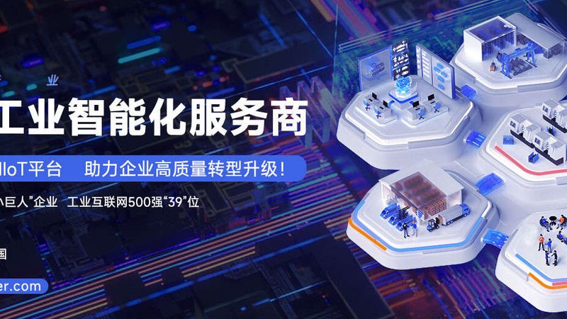 减速机维修后试机流程：确保安全与性能的关键步骤