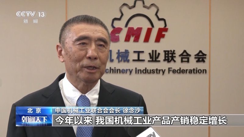 伺服电机减速机选型：关键参数与适用场景解析**