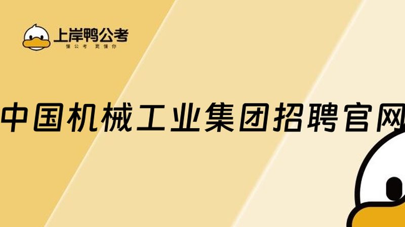 空压机变频节能改造，揭秘高效节能之路